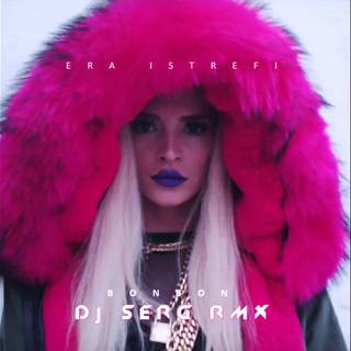 Era Istrefi wallpaper