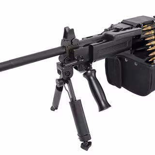 Machine gun wallpaper