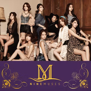 Nine Muses wallpaper