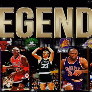 NBA Legends wallpaper