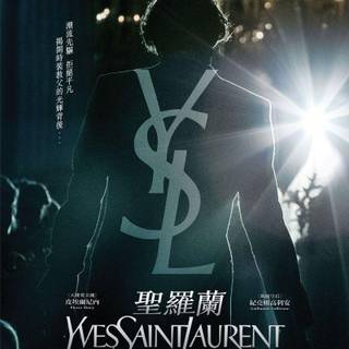 Yves Saint Laurent wallpaper