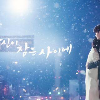 While You Were Sleeping wallpaper