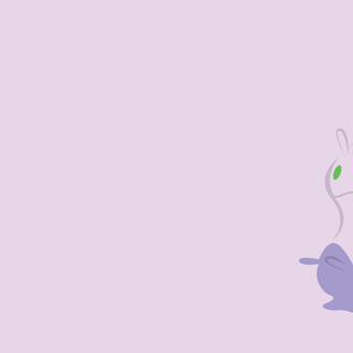 Sliggoo HD wallpaper