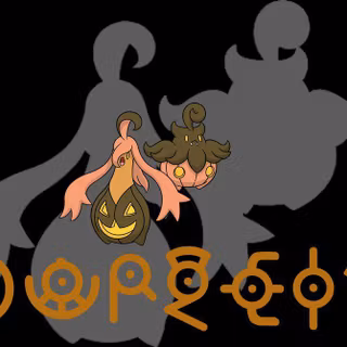 Gourgeist HD wallpaper