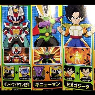 Dragon Ball Fusions wallpaper