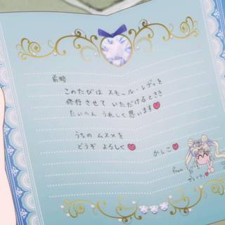 Neo-Queen Serenity wallpaper