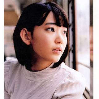 Sakura Miyawaki wallpaper