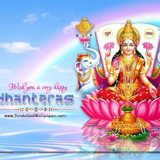 Dhanteras wallpaper