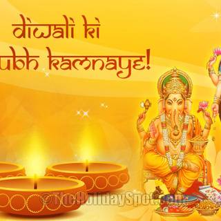 Dhanteras wallpaper