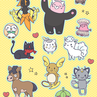 Mudbray HD wallpaper