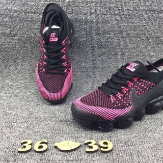 Nike VaporMax Air wallpaper