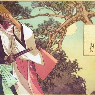 Shunsui Kyōraku wallpaper