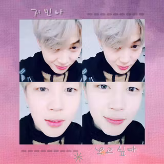 Rania Youssef wallpaper