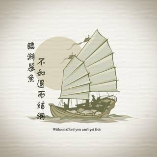 Feng shui HD wallpaper