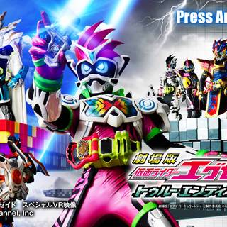 Kamen Rider Ex-Aid wallpaper