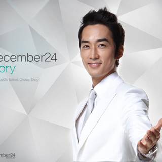 Song Seung-heon wallpaper