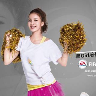 FIFA Online wallpaper