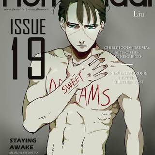 Homicidal Liu wallpaper