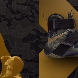 Nike LeBron Soldier wallpaper