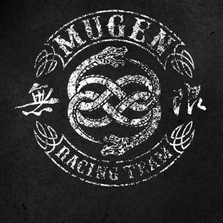 High and low wallpaper