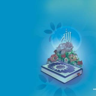 Kuran wallpaper