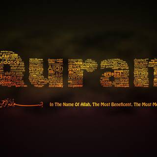 Kuran wallpaper