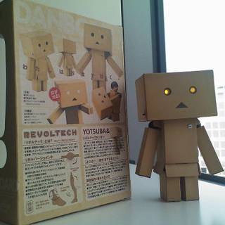 Cardboard boxes wallpaper