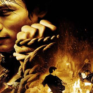 The Protector wallpaper