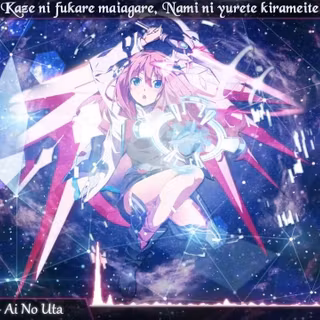 Gakusen Toshi Asterisk wallpaper