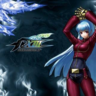 Kula wallpaper