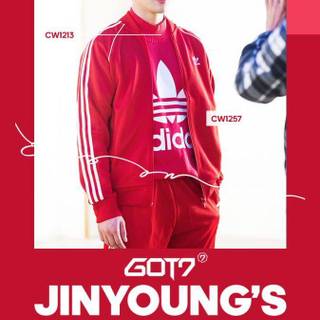 GOT7 Youngjae wallpaper