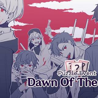 Dangerous Fellows wallpaper