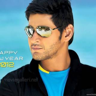 Mahesh Babu wallpaper