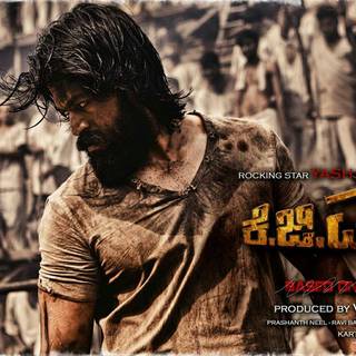 KGF Chapter 1 wallpaper