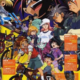 Idaten Jump wallpaper