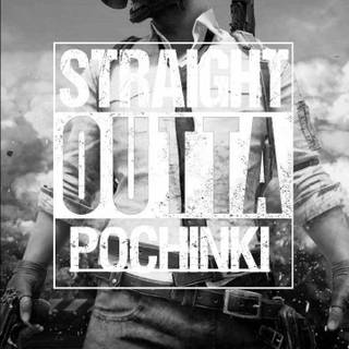 Pochinki wallpaper
