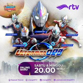 Ultraman Orb wallpaper