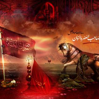 Ashura wallpaper