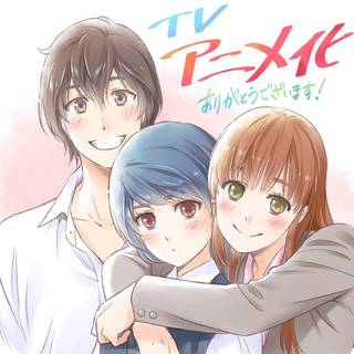 Domestic na Kanojo wallpaper