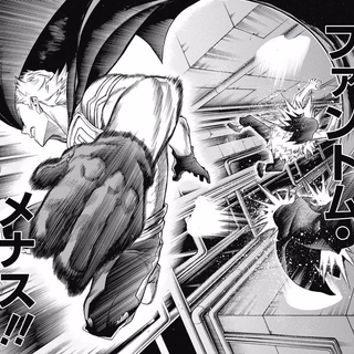 Mirio Togata wallpaper