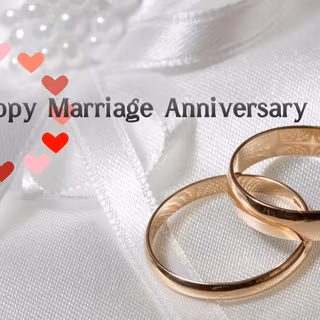 Marriage quotes wallpaper