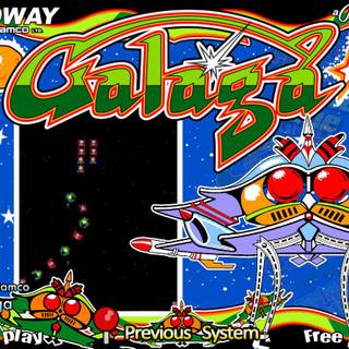 Galaga wallpaper