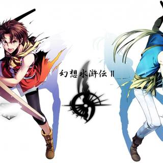 Suikoden II wallpaper