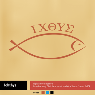 Ichthys wallpaper