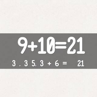 9+10=21 wallpaper