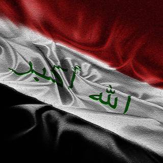 Iraq flag wallpaper