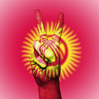 Kyrgyzstan flag wallpaper