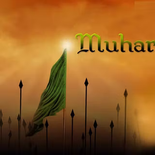 Muharram wallpaper