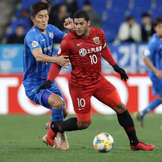 Shanghai SIPG F.C. wallpaper