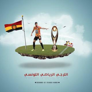 Espérance Sportive de Tunis wallpaper